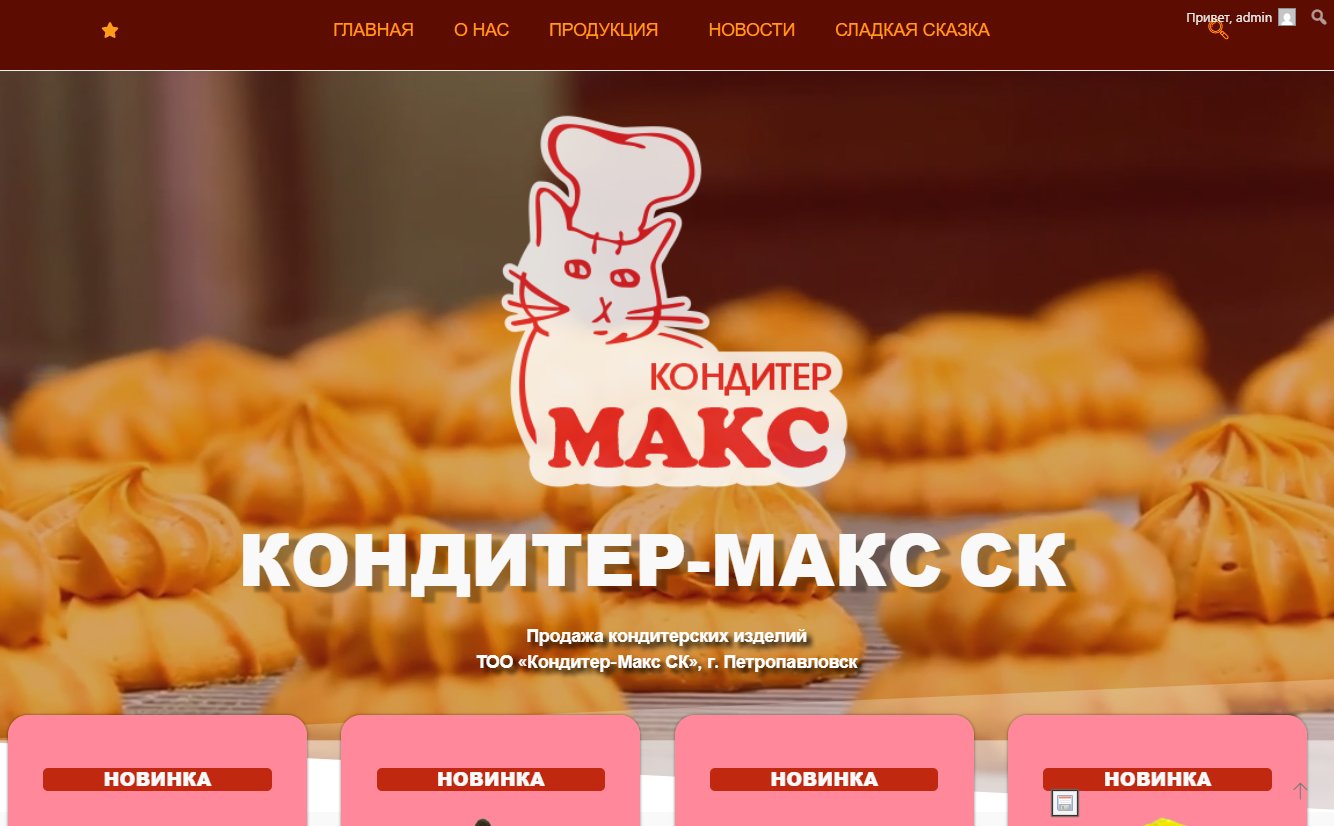 2025-05-18 17.27.32 frosty-grothendieck.89-35-125-21.plesk.page eba837eddd70